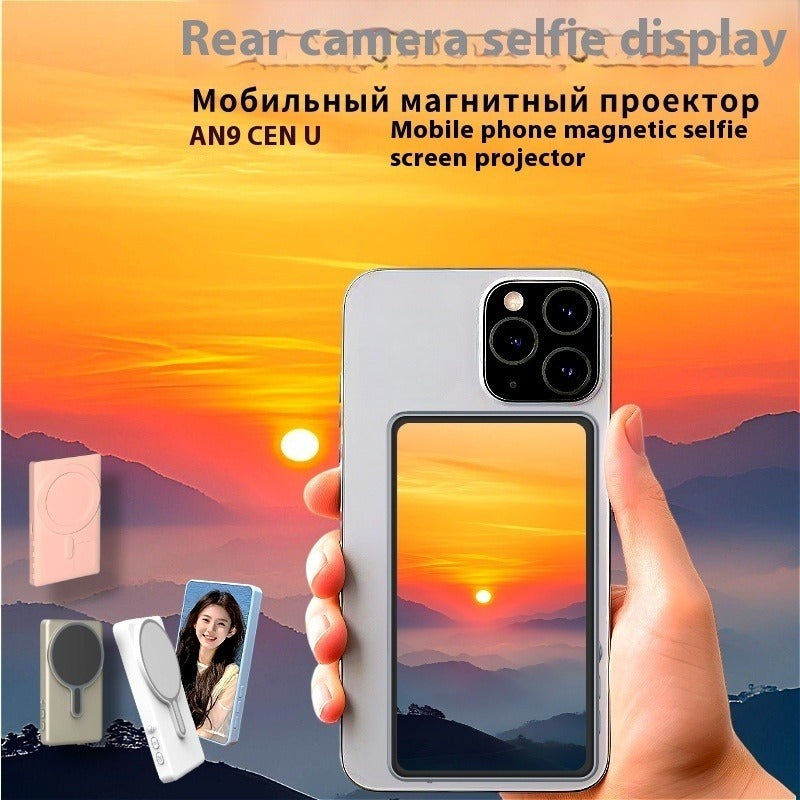 Magnetic HDMI Mirror Display + BT Remote